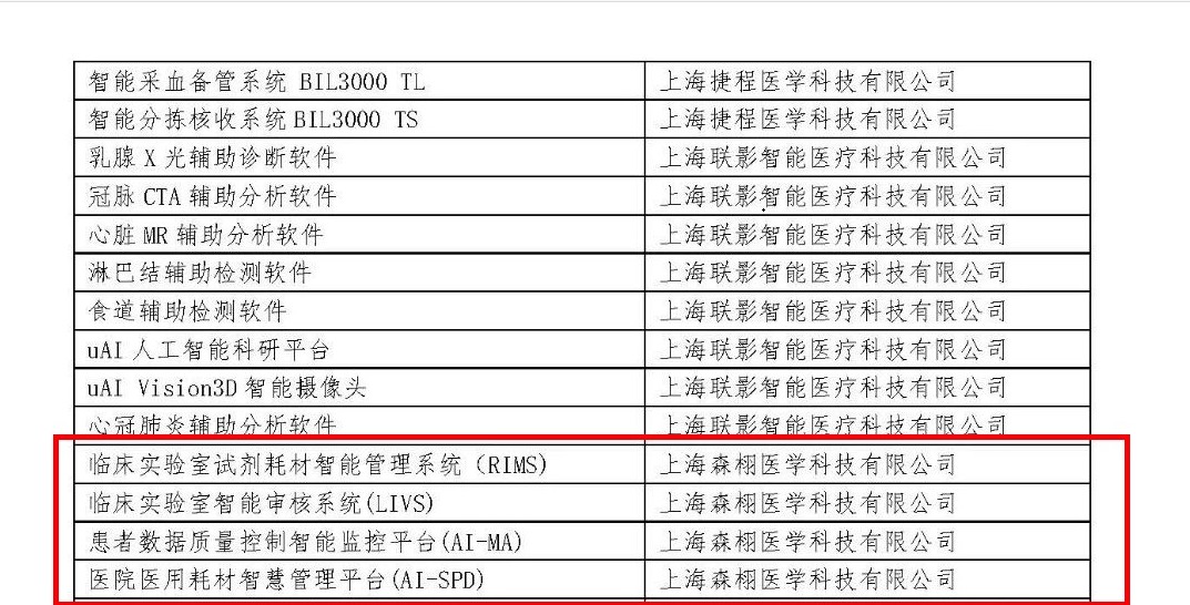 1594874250(1).jpg 1594874250(1).jpg