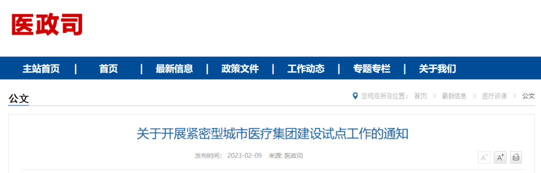 640 (5).png 640 (5).png