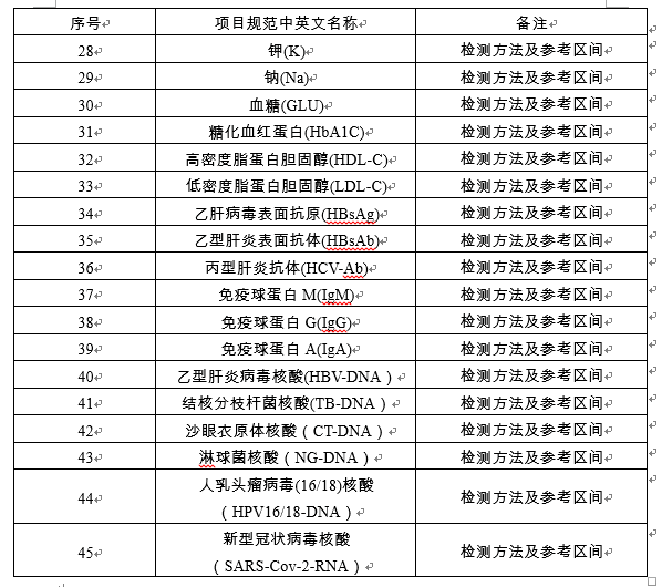 640 (8).png 640 (8).png